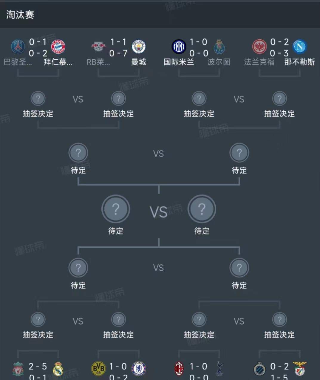 电影《误杀2》将经由 IMAX专利的数字原底翻版(DMR)技术转制为 IMAX版本，将登陆全国超720家IMAX影院